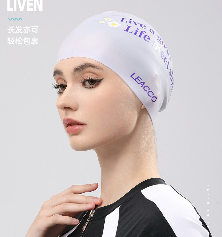 Anti-Slip Waterproof Silicone  - Swim Hat Silicone 리뷰 및 가격