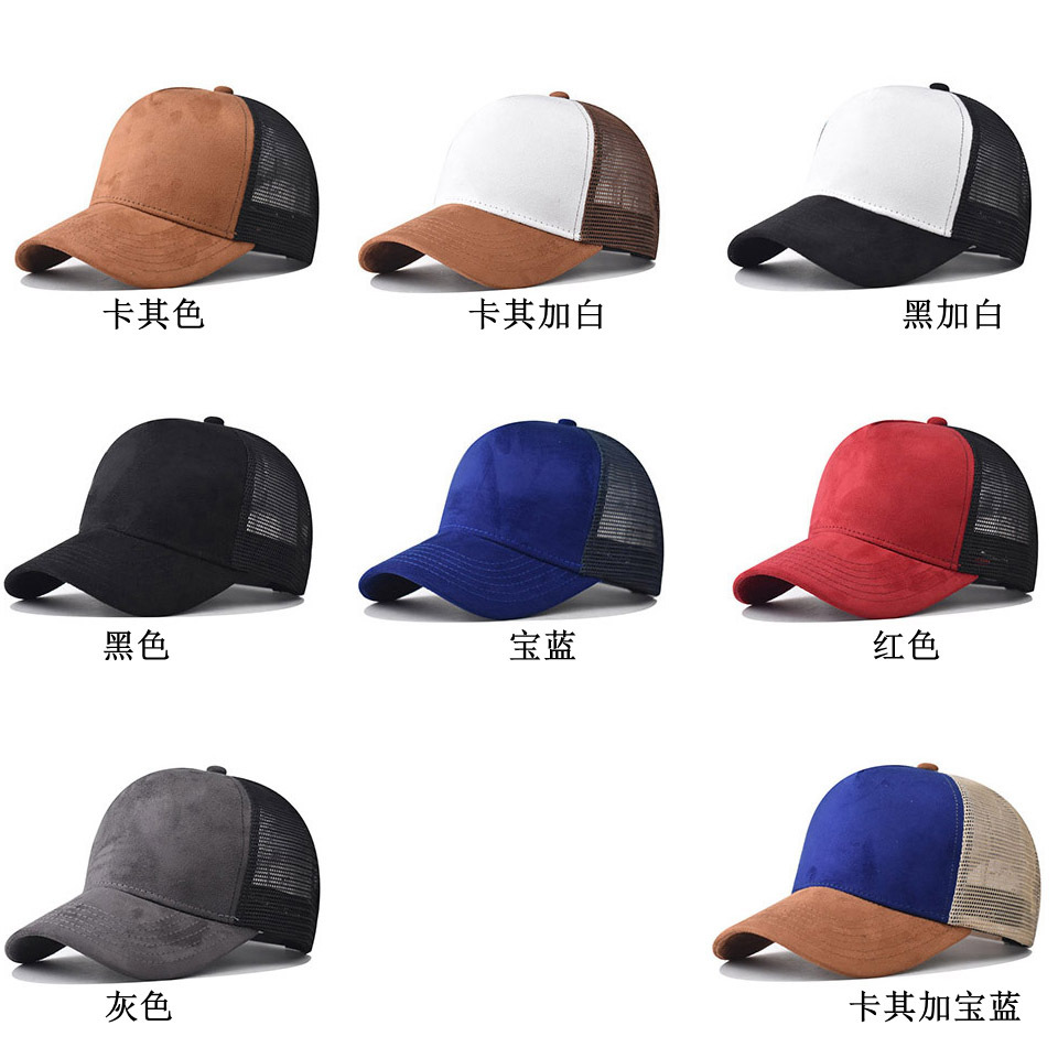 Custom printed logo New summer - Trucker Cap Mesh 리뷰 및 가격