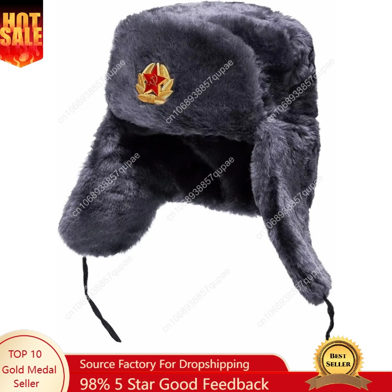 BELEON Ushanka Russian Fur Hat - Winter Trapper Hat 리뷰 및 가격