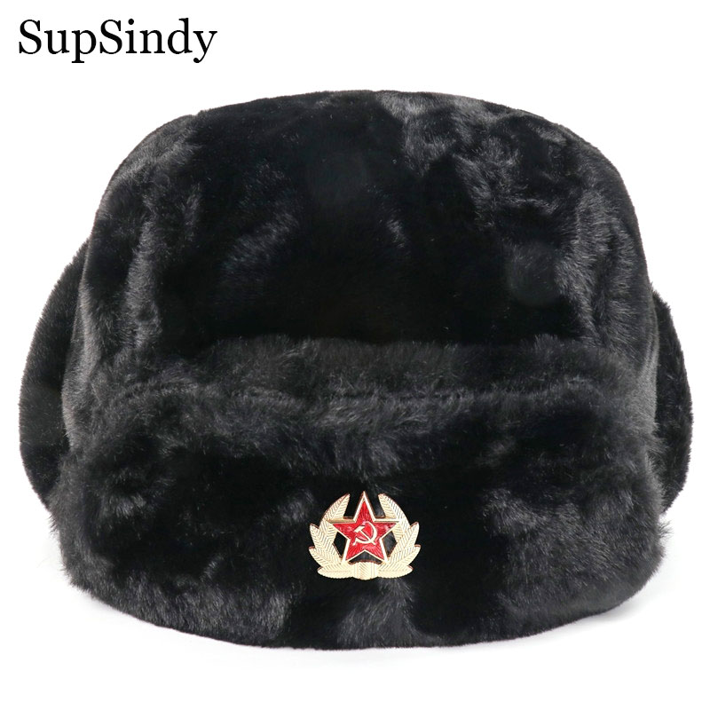 SupSindy Soviet Badge Ushanka  - Trapper Hat Ear Flap 리뷰 및 가격