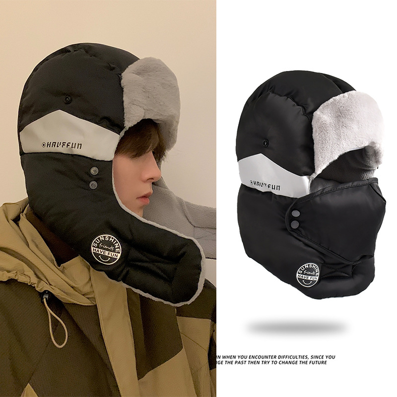 Mens Winter Ski Hat Thickened  - Winter Trapper Hat 리뷰 및 가격